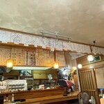 沖縄居酒家 石垣島 - 