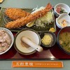 かつ波奈 - 