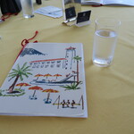 サンパーラー - メニュー_1