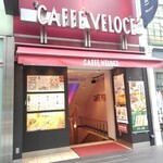 CAFE VELOCE - 外観