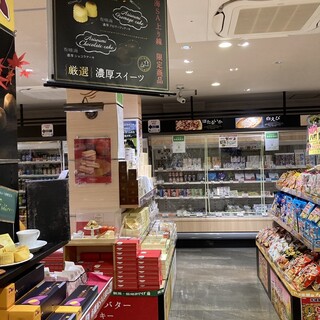 有磯海サービスエリア(上り線) スーベニアショップ_2