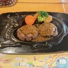 さわやか 細江本店