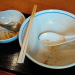 ばにはつ 分家 - 