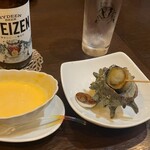 食楽庵 鼎 - サザエ丿焼き　お通しのコーンスープ