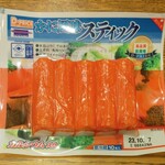 ディオ - かに風味スティック 10本入り (税抜)64円 (2023.09.22)