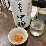 勝手口 ひまり屋 - 