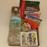 ディオ - 買ったものは無料のBOXに詰めて帰りました (2023.09.22)