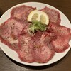 焼肉屋 みやび