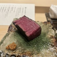 うし松 - 