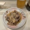 和風もつ料理 あらた