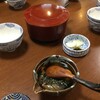 郷土料理 大衆割烹 ほづみ亭