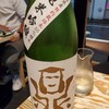 日本酒バル 萬亮 - 