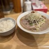 麺屋 極鶏 一乗寺本店