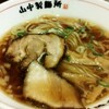 山なか製麺所 天神橋店