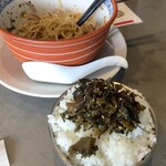 ラーメンは飲み物じゃ。 - 