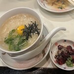 和風もつ料理 あらた - 