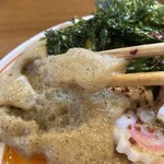 コトノハ - ふわふわエスプーマ