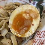 コトノハ - うぅっ。美味かったな