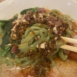 中国料理 鮮菜 - 麺がカエル