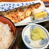 炭火焼食堂 こがね屋