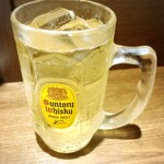 雲吞麺のお店 おんわ - 