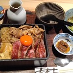 焼肉 きたん - 