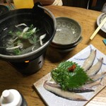 居魚屋　網元 - 