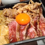 焼肉㐂舌 - 