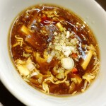 雲吞麺のお店 おんわ - 