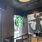 Starbucks - 