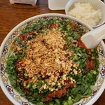 【2023年06月】麻辣香湯（限定20食）＠950円、無料小ライス付き、提供時。