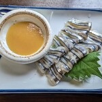 大甚 本店 - きびなご