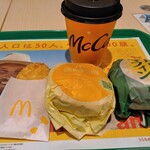 マクドナルド - 