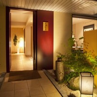 和 こじま - お店外観