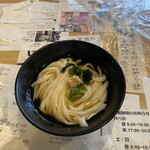 Udon Shokunin Sanuki Men Nosuke - 