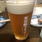 Omishima Brewery - 