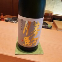 和香奈 - 