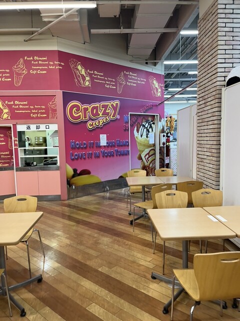 クレージークレープス 釧路コープ店（Crazy Crepes） - 東釧路（クレープ・ガレット）の写真