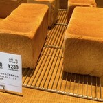 Truffle BAKERY Karuizawa Ten