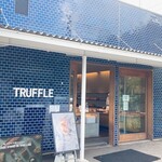 Truffle BAKERY Karuizawa Ten