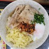 Eki Udon - ピリ辛肉玉ぶっかけ