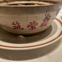 筑紫樓 銀座店 - 