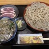 十割蕎麦と鴨料理 かもん 新庄駅本店