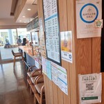 セレクトカフェ モカマタリ - 