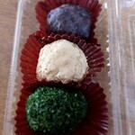 Wagashi Dokoro Toraya - 