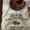 JACK IN THE DONUTS 東京ドームシティ ラクーア店