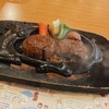 さわやか 湖西浜名湖店