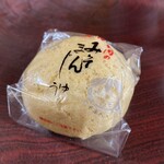 みそまんじゅう本舗 竹内 - みそまんじゅう