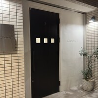 アルゴリズム - 
