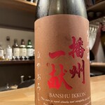 牛かつと和酒バル koda - 